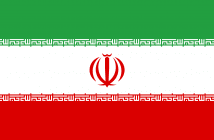 Irán se acerca al rock libre Flag_of_Iran.svg_