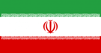 Irán se acerca al rock libre Flag_of_Iran.svg_