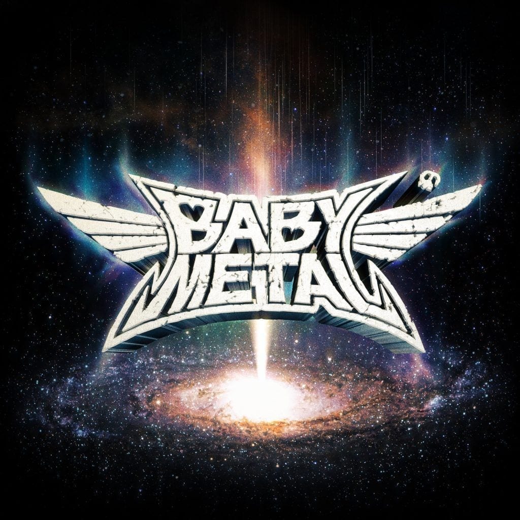 Metal galaxy - rock and blog