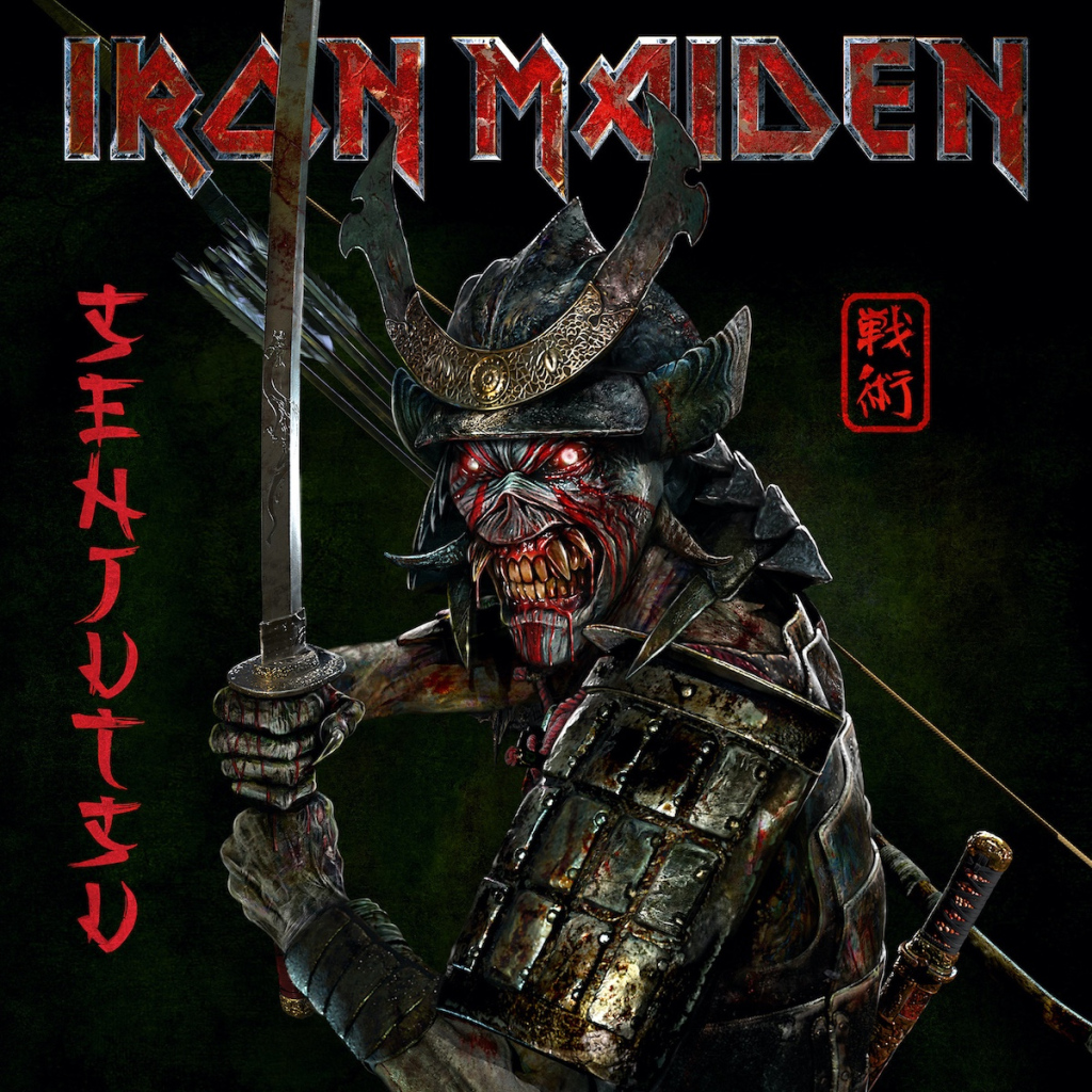 Iron maiden portada senjutsu - rock and blog