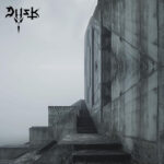 Portada de Bunker de Dusk