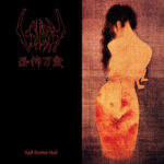 Portada de Hail Horror Hail Re-Release de Sigh