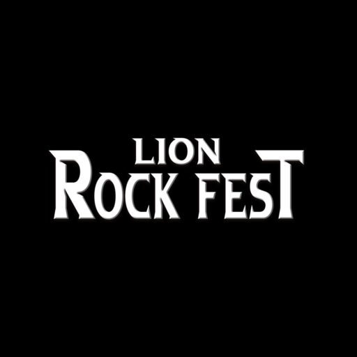 Lion Rock Fest