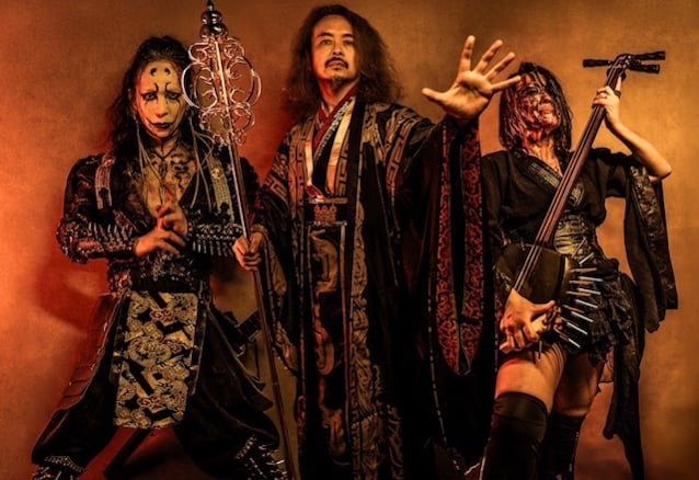 SIGH vuelve a la carga con 'Goh-Ka'
